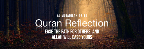 Ease the Path for Others, and Allah Will Ease Yours