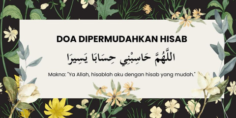 Tadabbur Surah Qiyamah