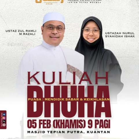 PUASA: MENDIDIK SABAR & IKHLAS